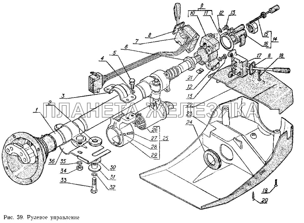 Акустическая полка газ 3102